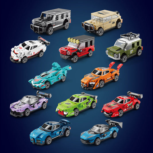 Multiple colors to choose from, toy car
